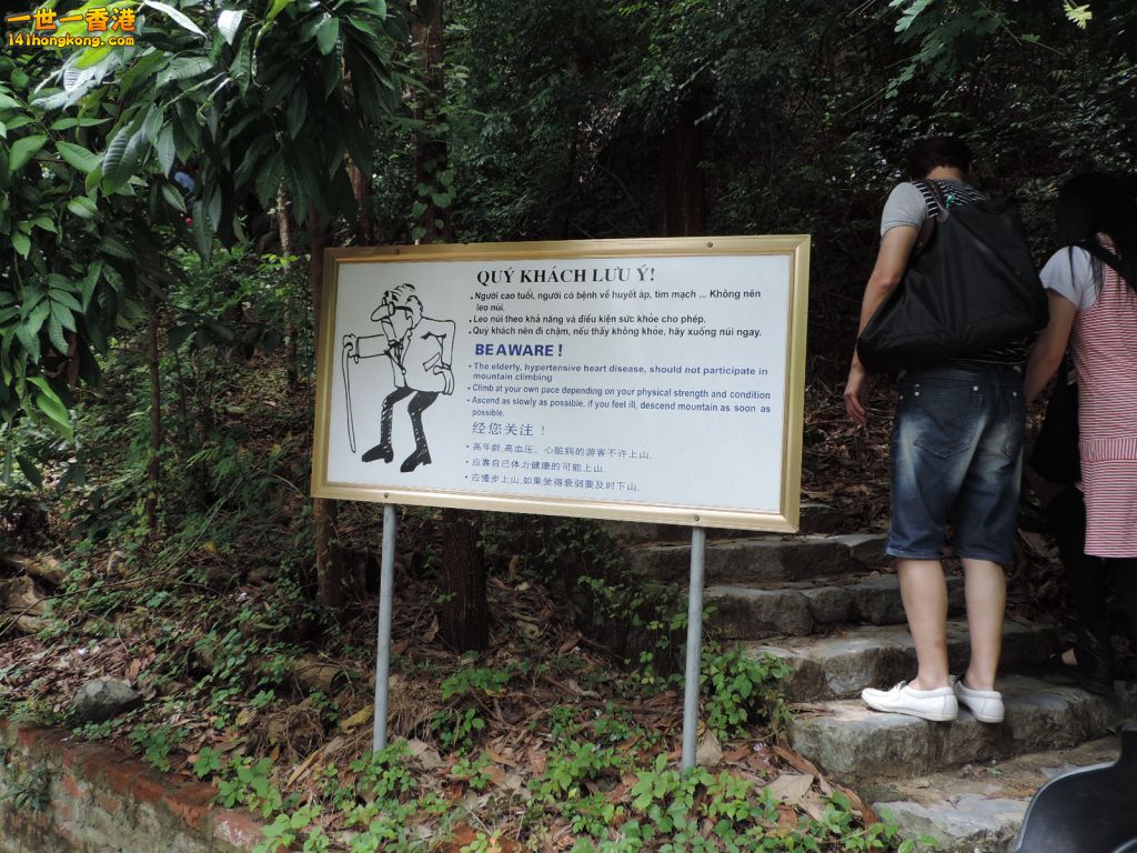 DSCN6207.JPG