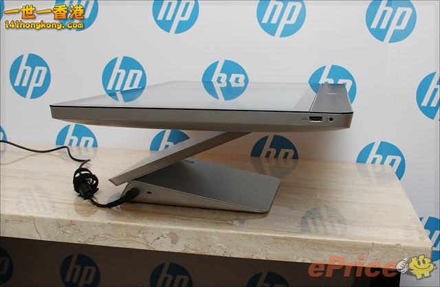 HP04.jpg