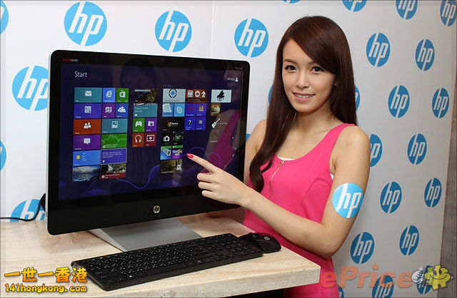 HP23.jpg