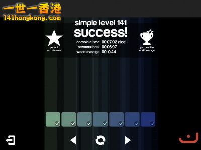 blendoku_solution_simple_level_141_20130513_1566358473.jpg