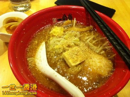 IMG_1007 (Mobile).JPG