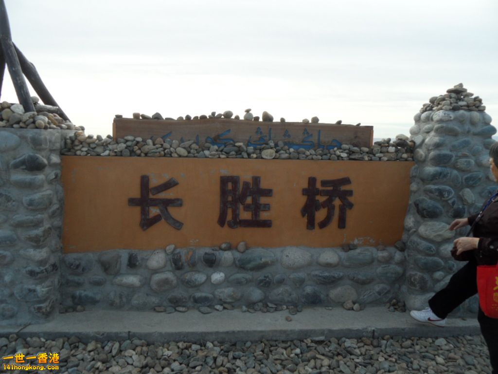 SAM_0644.JPG