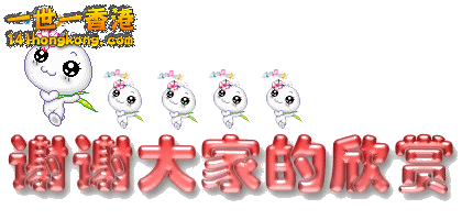 250014_1.gif