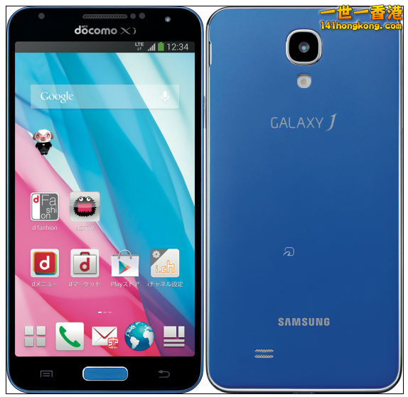 Screen Shot 2013-10-10 at 10.48.41 PM.png