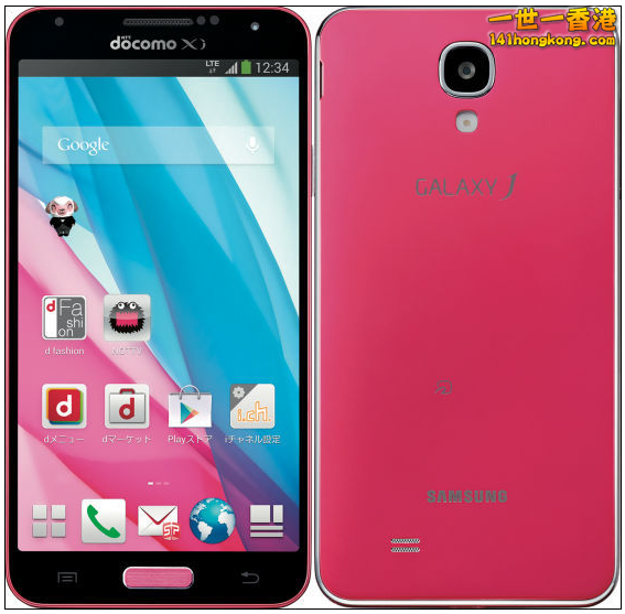 Screen Shot 2013-10-10 at 10.48.51 PM.png