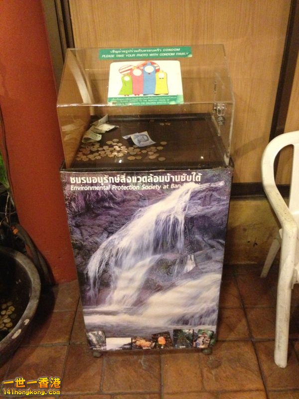 IMG_1017.JPG
