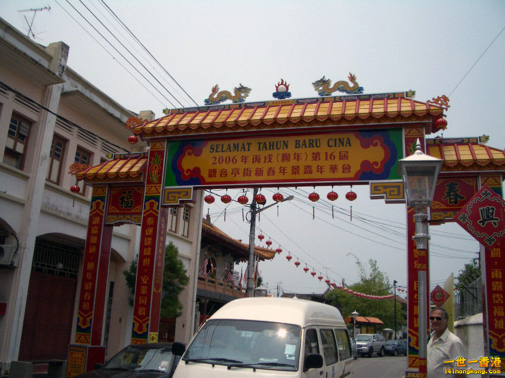 IMGP1789.JPG