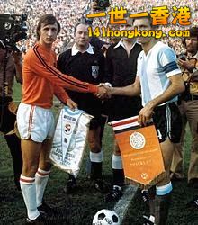 220px-Perfumo_y_cruyff.jpg