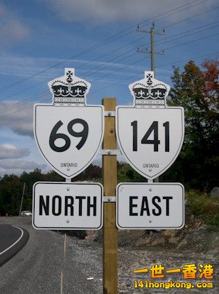 Ontario Highway 141 _thekingshighway.ca.jpg