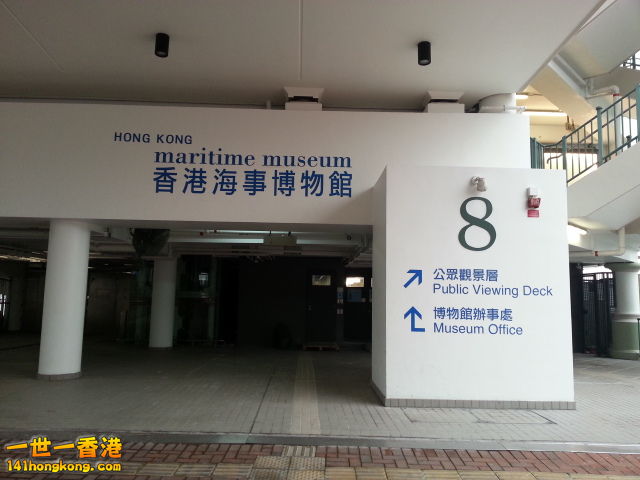 20130327_121847.jpg