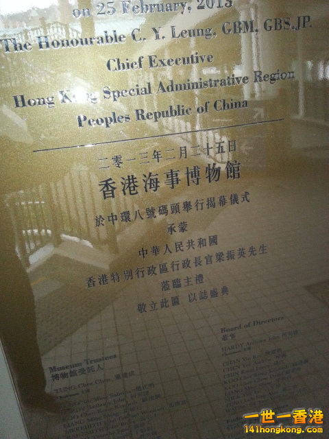 20130327_114730.jpg