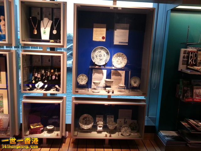 20130327_114903.jpg