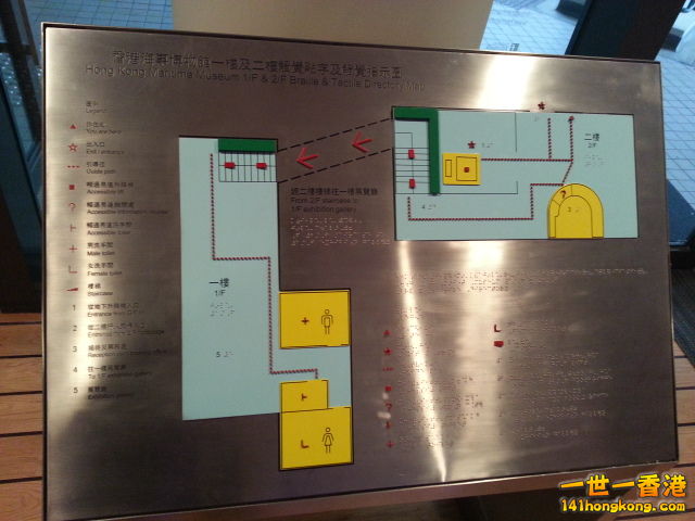 20130327_115052.jpg