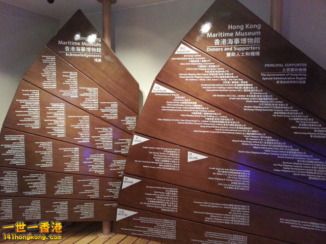 20130327_115112.jpg