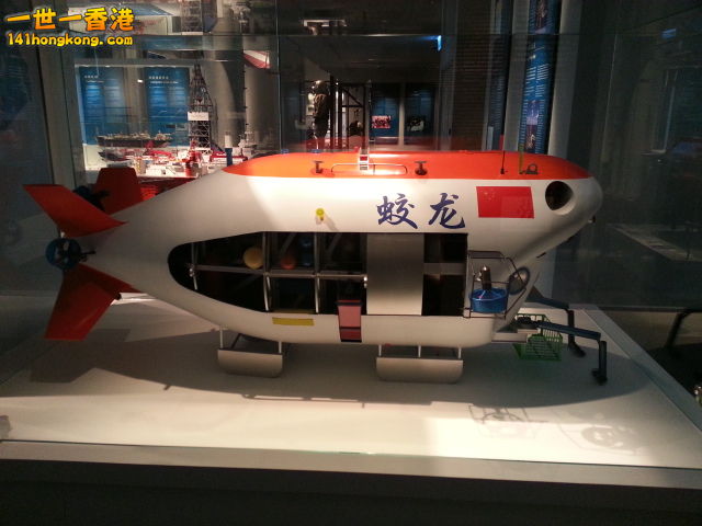 20130327_115849.jpg