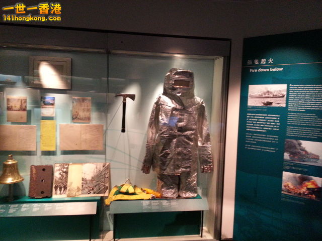 20130327_120335.jpg