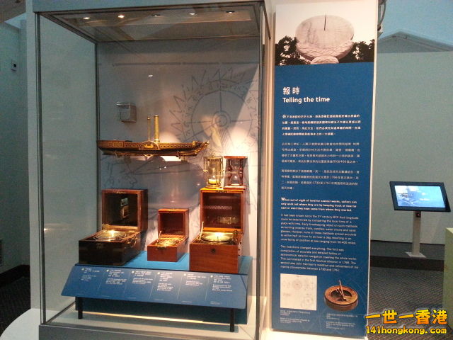 20130327_121017.jpg