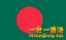 Flag_of_Bangladesh.svg.png
