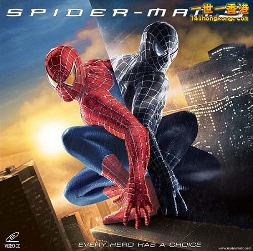 spiderman3.jpg