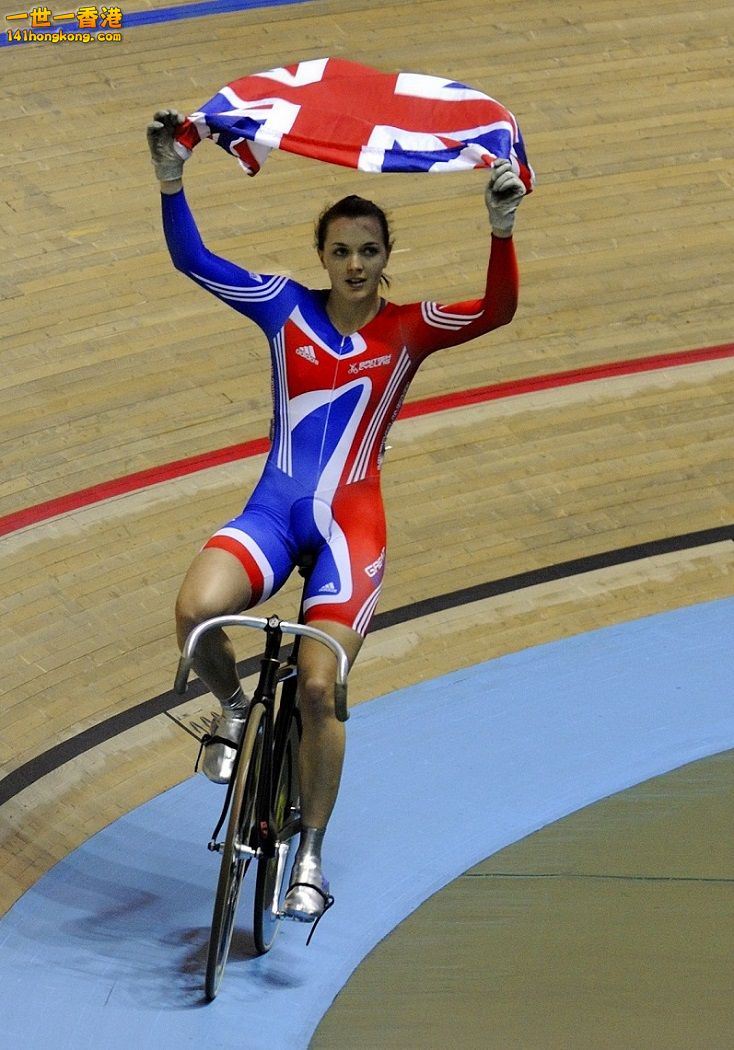 victoria_pendleton 2.jpg