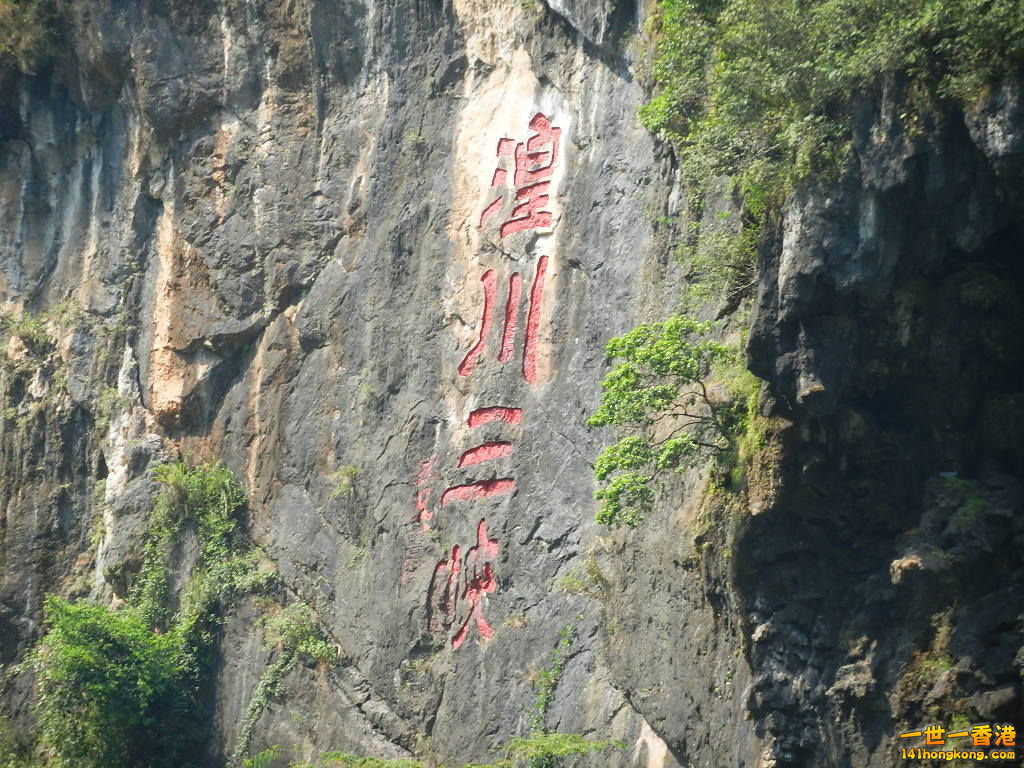 DSCN2730.JPG