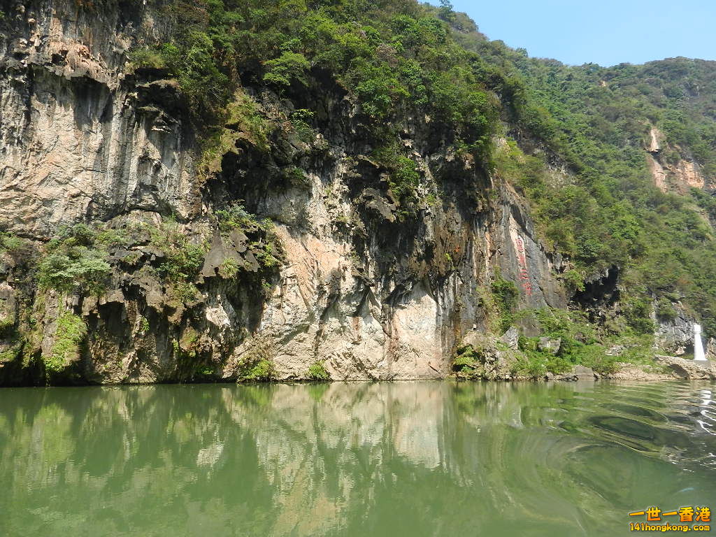 DSCN2740.JPG