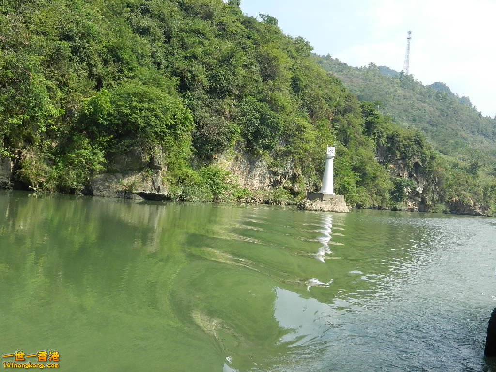 DSCN2694.JPG