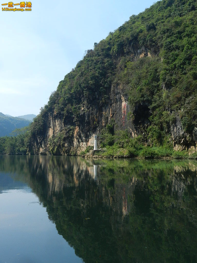 DSCN2729.JPG