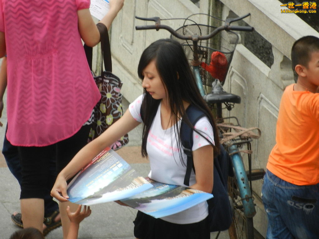 DSCN2623.JPG