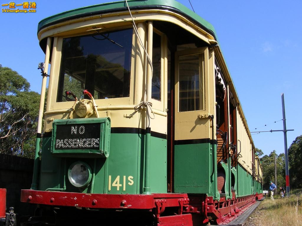 O class (breakdown car) 141s.jpg
