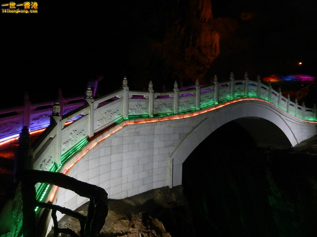 DSCN2941.JPG