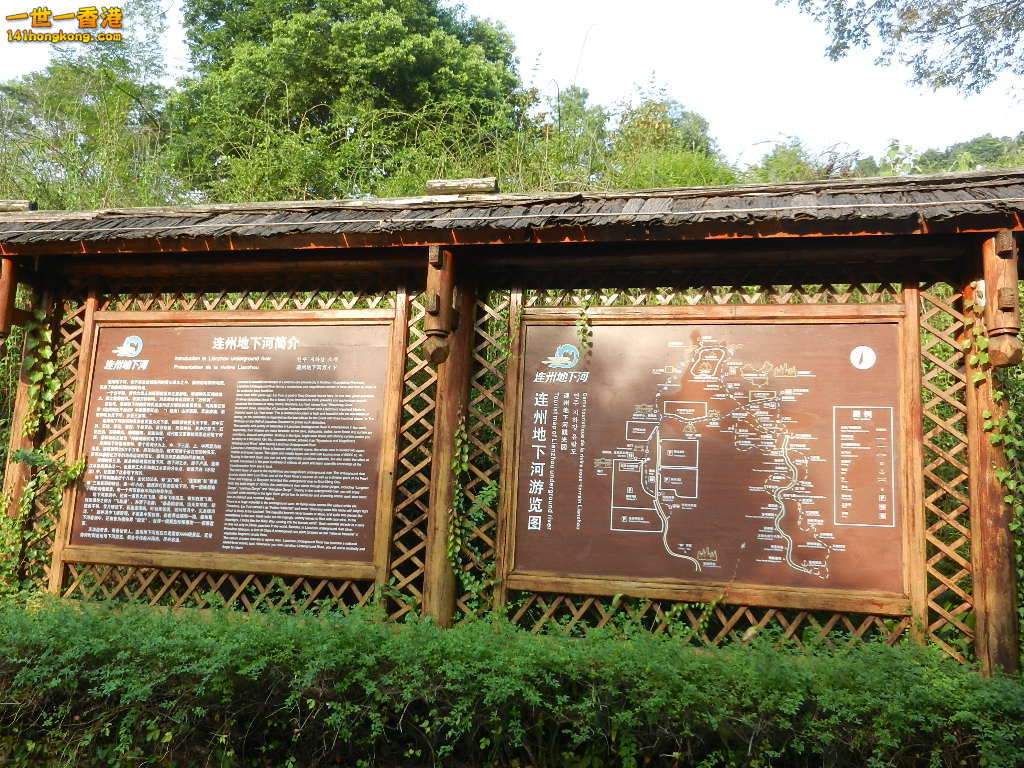 DSCN2873.JPG