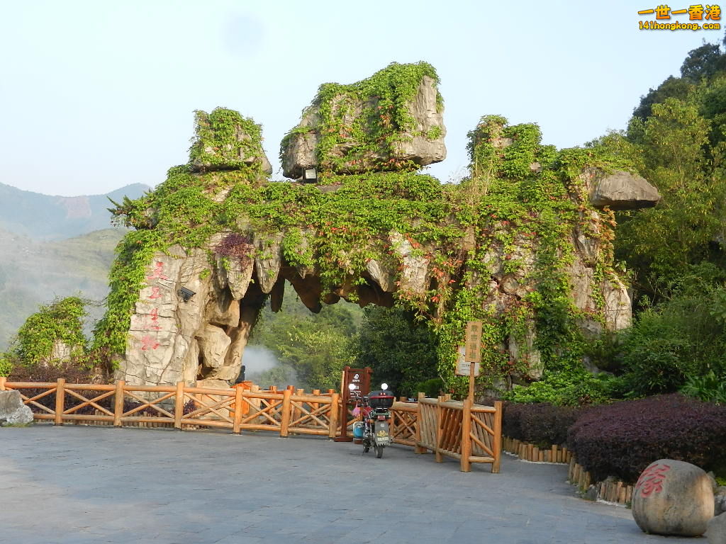 DSCN2877.JPG