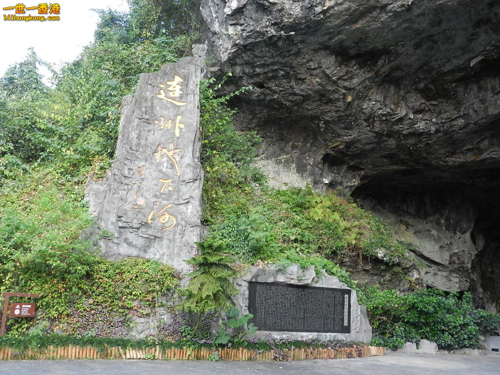 DSCN2885.JPG