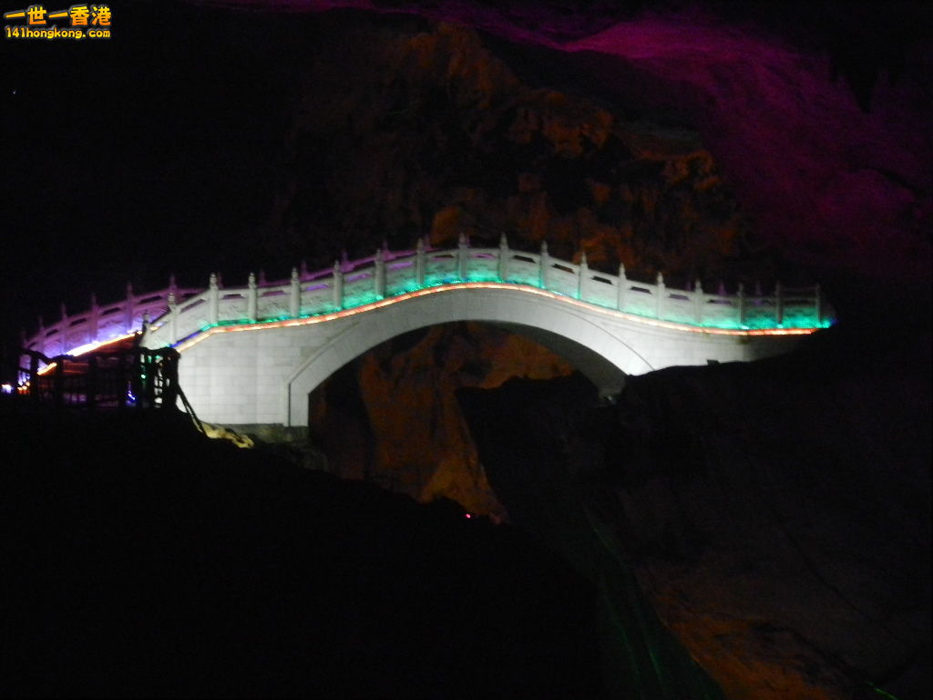 DSCN2937.JPG