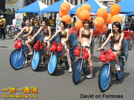 bike-day-hot-girls.jpg