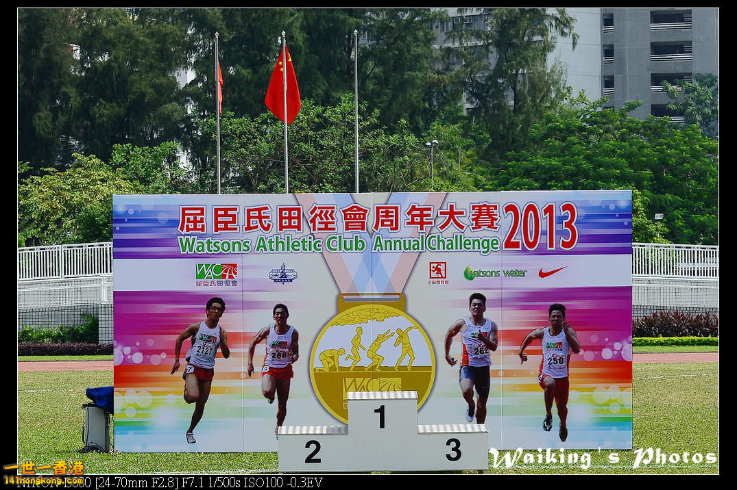 DSC_5375.jpg