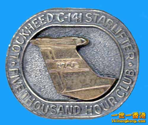 5000_hr_club_pin_weeper.jpg