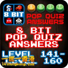8-bit-pop-quiz-answers-08.png
