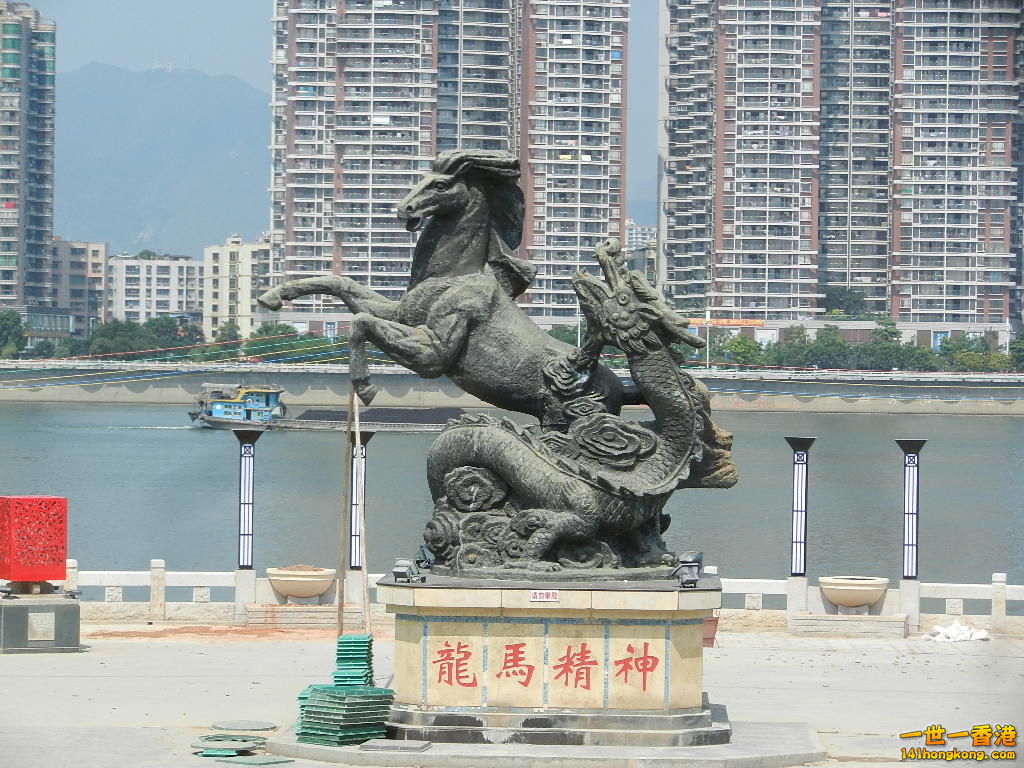 DSCN2475.JPG