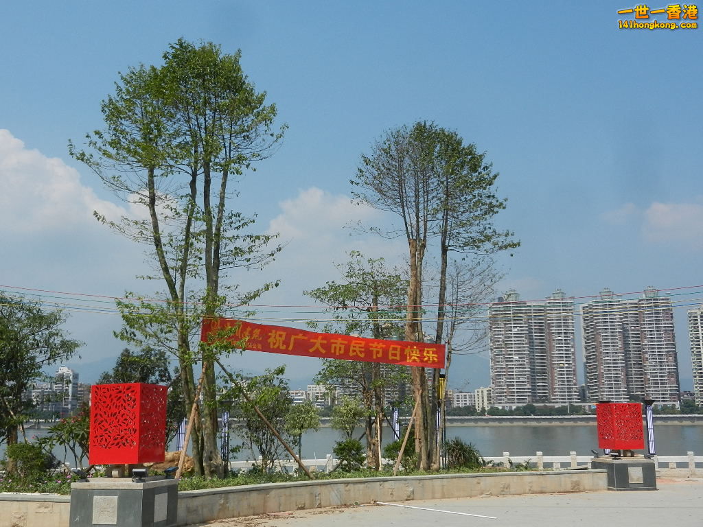 DSCN2484.JPG