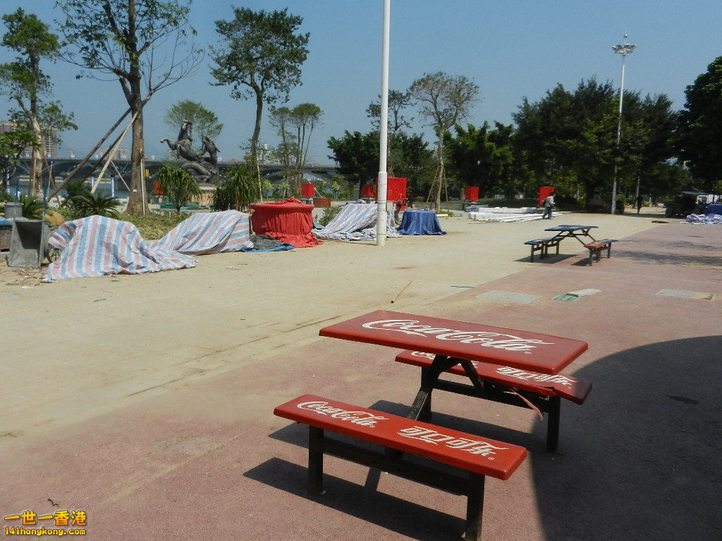 DSCN2487.JPG