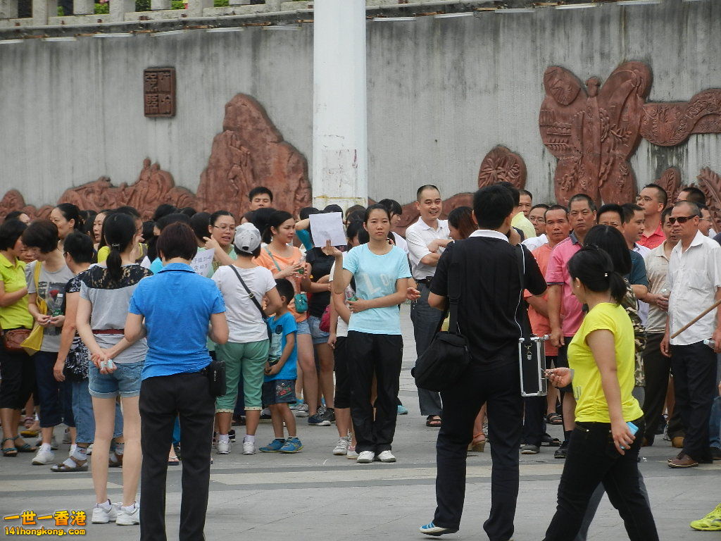 DSCN2616.JPG