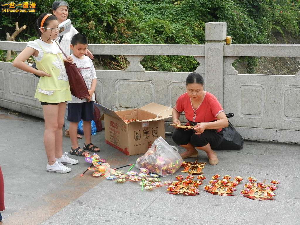 DSCN2619.JPG