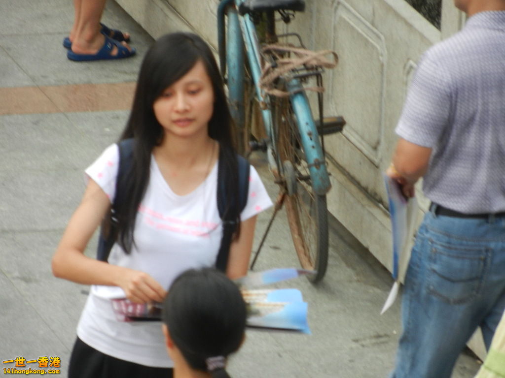 DSCN2624.JPG