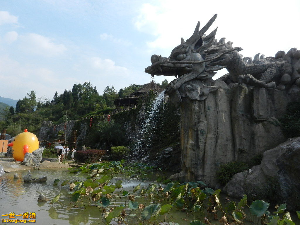 DSCN2849.JPG