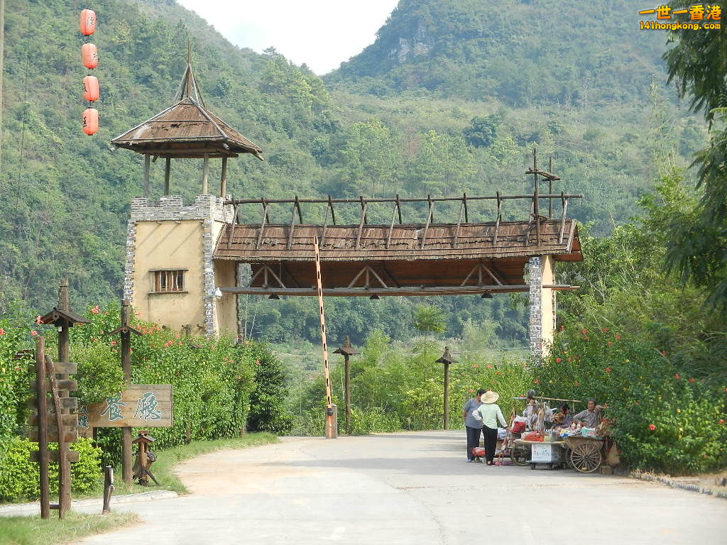 DSCN2854.JPG