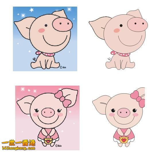 smallpig.jpg