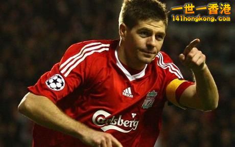 steven-gerrard_1368844c.jpg
