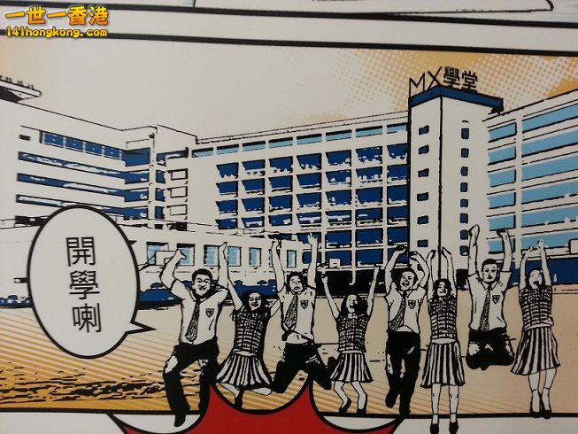 20131019_111803.jpg